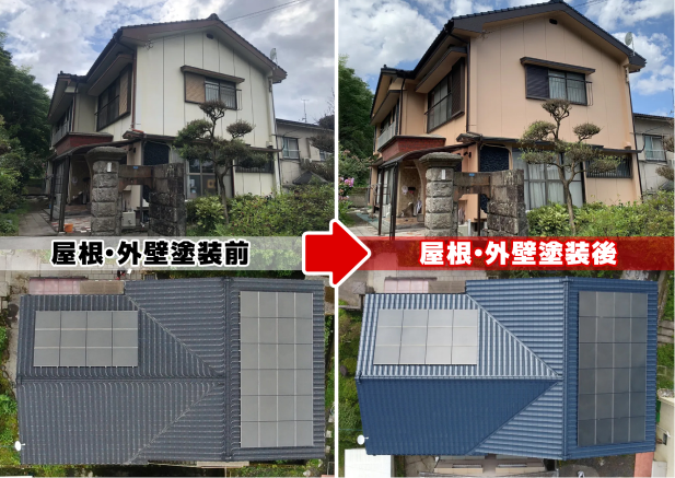 施工を行った建物のビフォーアフター