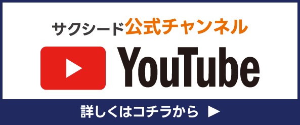 YouTubeチャンネルバナー