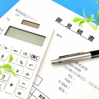 工事見積書