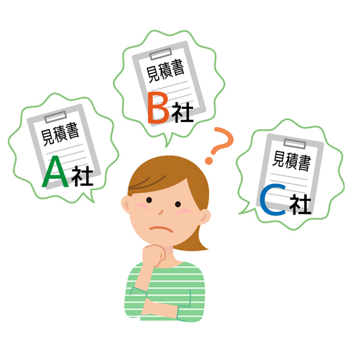 見積もりを見て会社を選ぶ人のイラスト