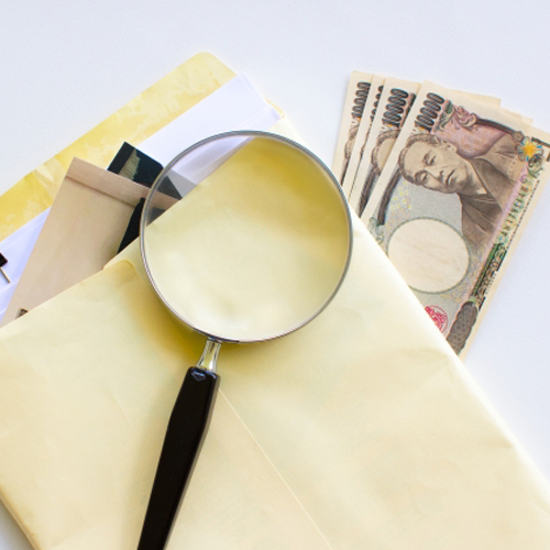 調査費用のイメージ写真