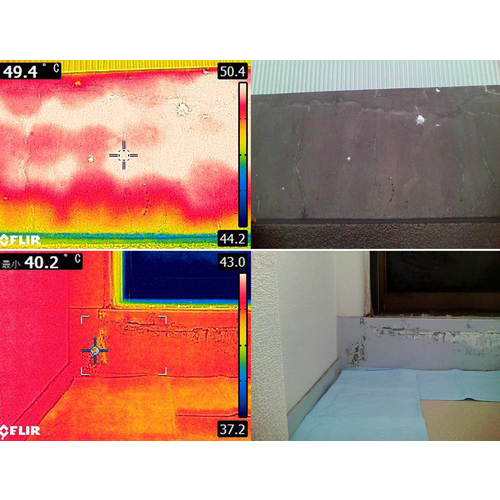 赤外線サーモグラフィー画像出力後の写真