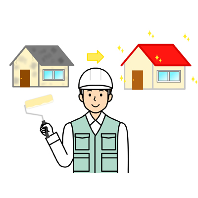塗装工事のビフォーアフターイラスト
