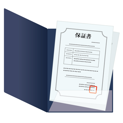 保証書イラスト