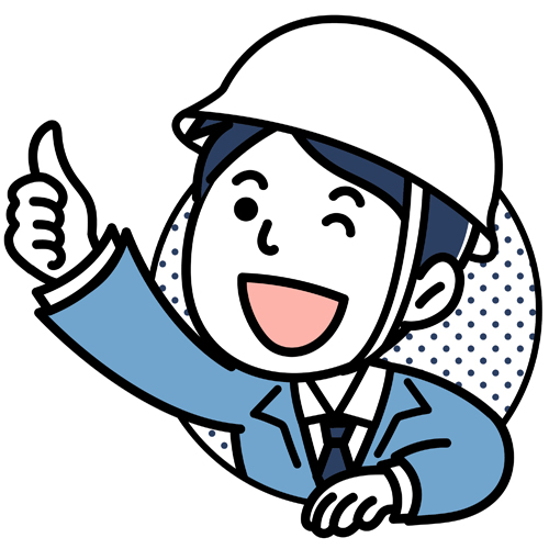 サムズアップするリフォーム担当者のイラスト